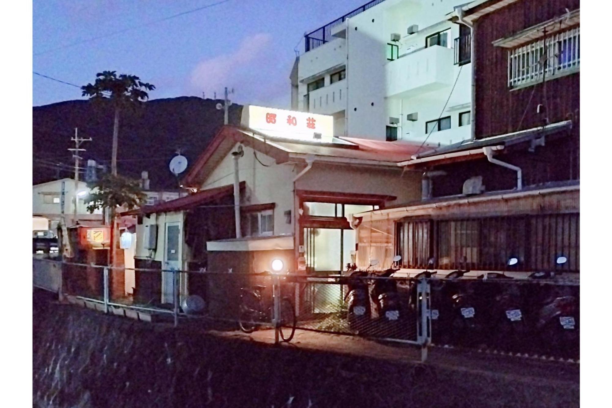 Amami Guest House Showa-So Setouchi  Exteriér fotografie